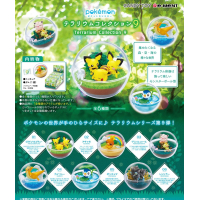 Authentic Pokemon figures re-ment Terrarium collection 9